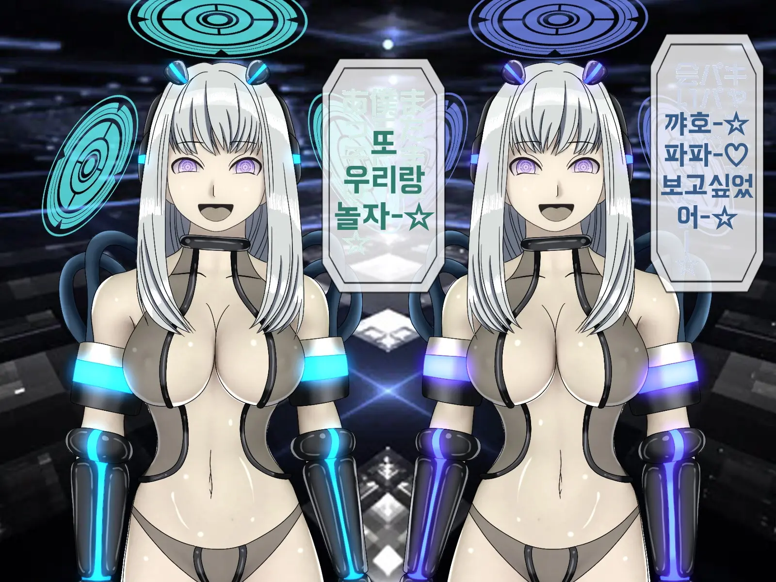 Mugen Shasei Goumon Saishuukai | 무한사정고문 최종화